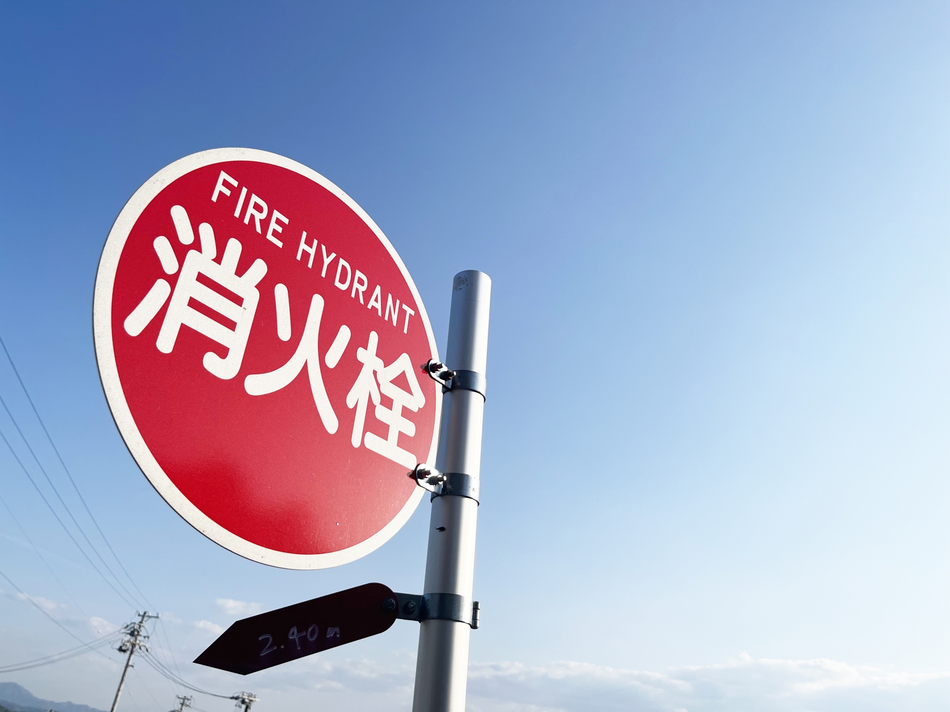 急な工事にも柔軟に対応
