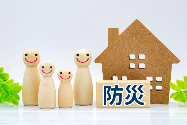 7. 相談・お見積もりのご案内