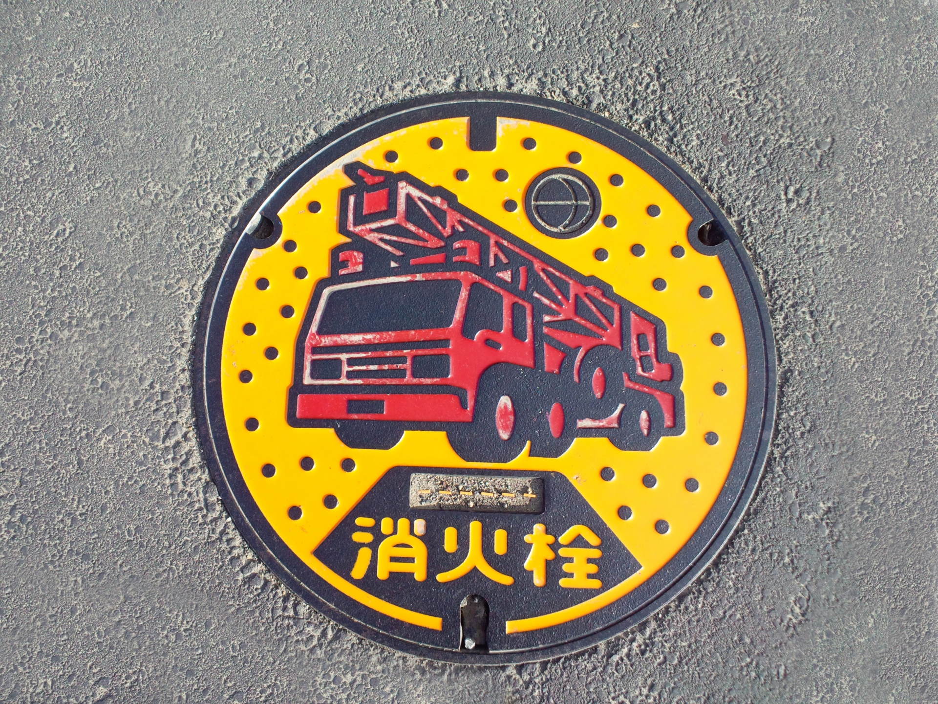 お問い合わせはこちら